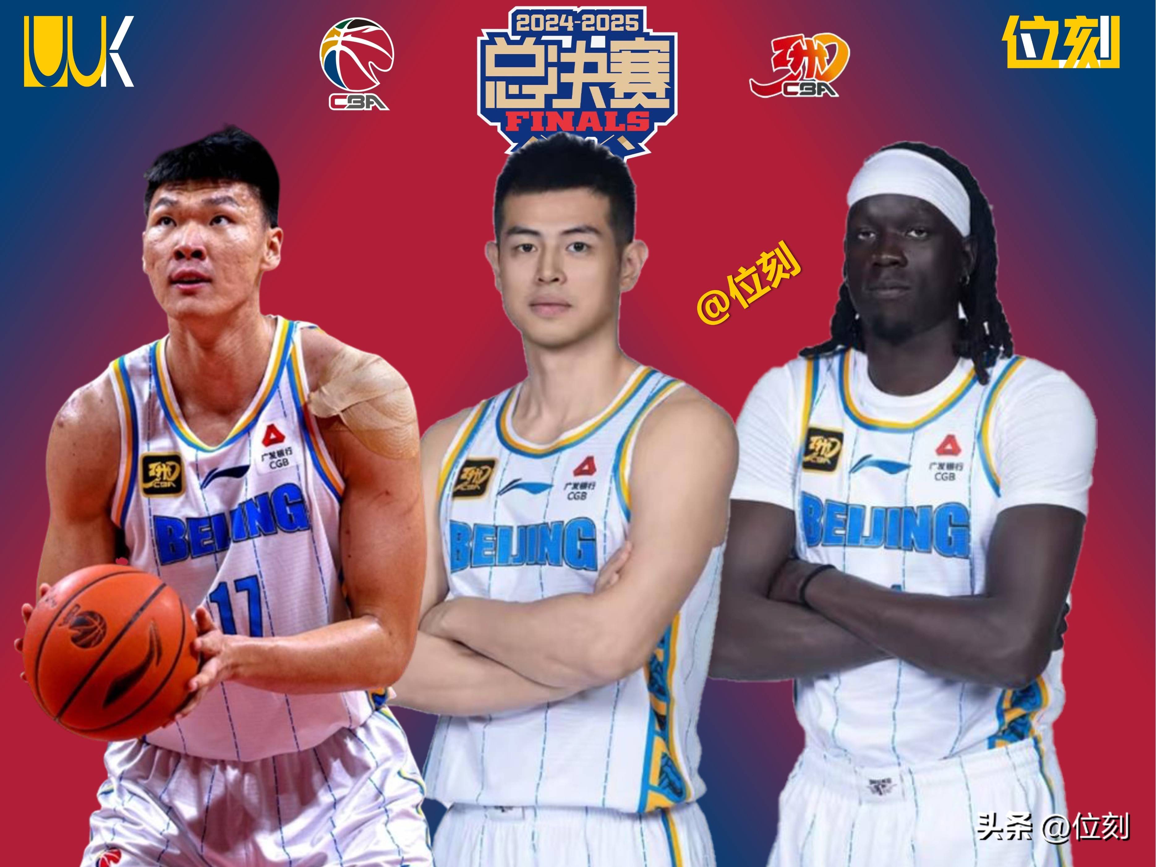 CBA季后赛集结日走向成谜，夏洛特黄蜂再遭质疑，底气十足，团队化学反应显著的简单介绍