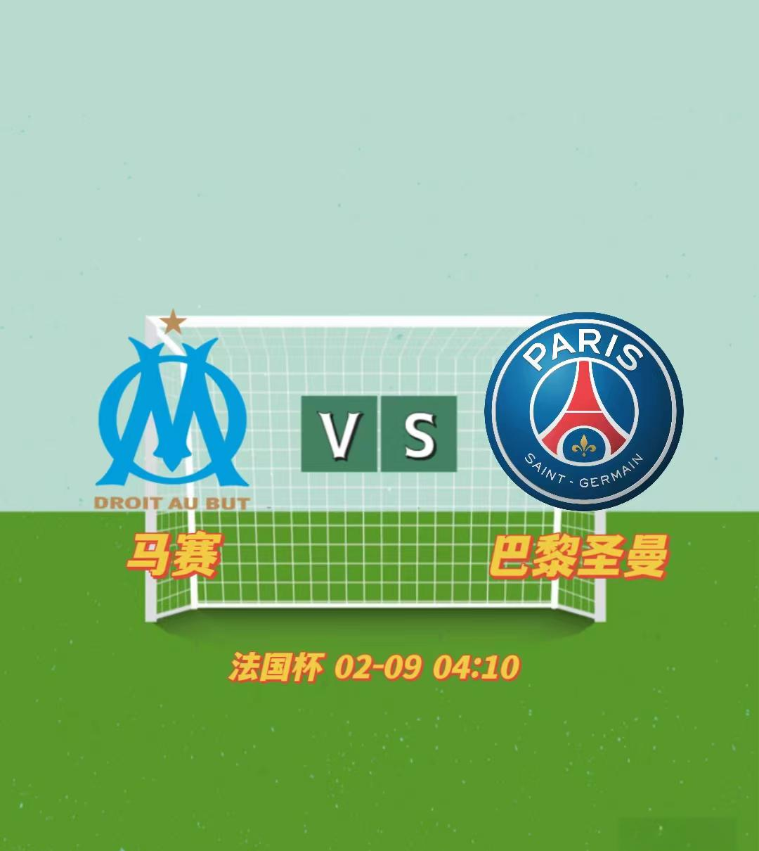 包含集结日法国杯焦点战，萨克拉门托国王单刀错失，气氛紧张，更衣室氛围转暖的词条